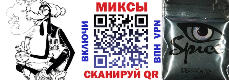 hydra ONION  Копейск  БУТИРАТ жидкий экстази 
