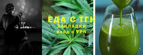 марки nbome Алексеевка