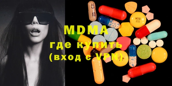 спайс Алексин