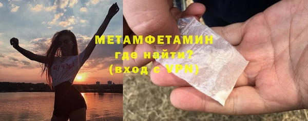 крисы Медвежьегорск