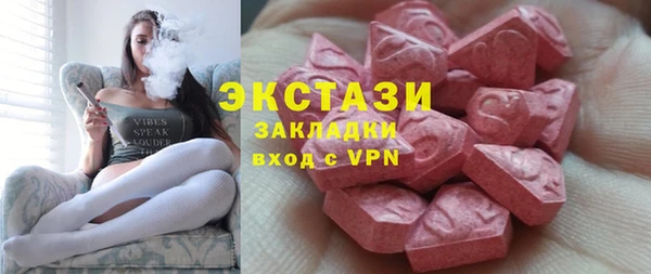 мяу мяу мука Алзамай