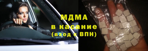 марки nbome Алексеевка