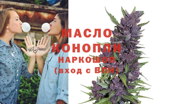 марки nbome Алексеевка