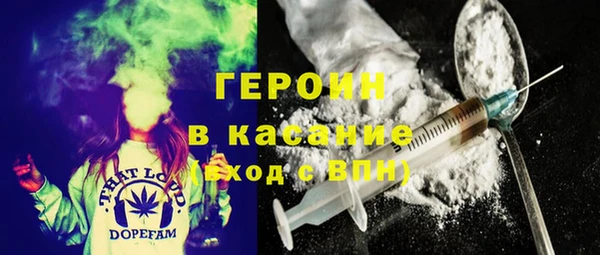 марки nbome Алексеевка