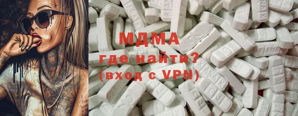 марки nbome Алексеевка