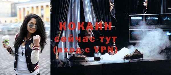 apvp Абдулино