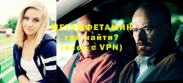 крисы Медвежьегорск