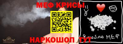 круглые Пугачёв