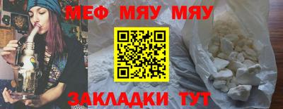 круглые Пугачёв