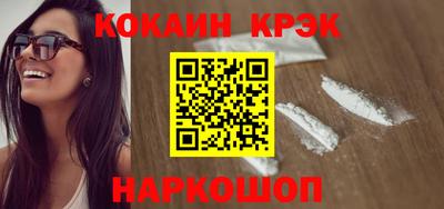 круглые Пугачёв