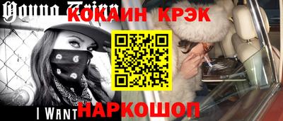 круглые Пугачёв
