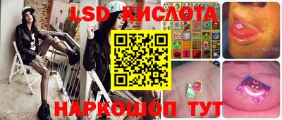круглые Пугачёв