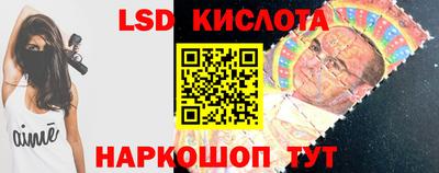 круглые Пугачёв