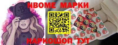 круглые Пугачёв
