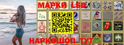 MESCALINE Пыть-Ях