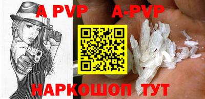 круглые Пугачёв