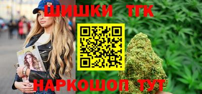 MESCALINE Пыть-Ях
