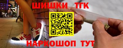 круглые Пугачёв