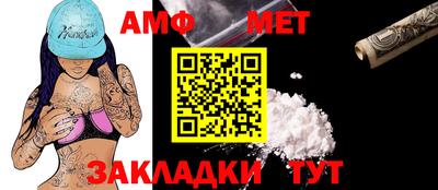марихуана Пушкино