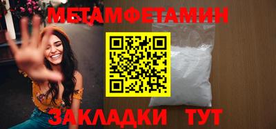 круглые Пугачёв