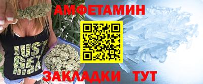 круглые Пугачёв