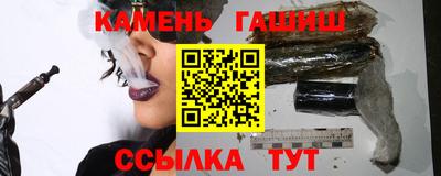 дурь Рыбинск