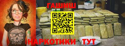 круглые Пугачёв