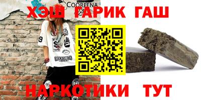 круглые Пугачёв