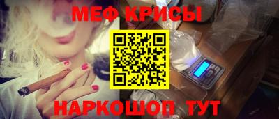 марихуана Пушкино