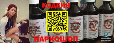 марихуана Пушкино