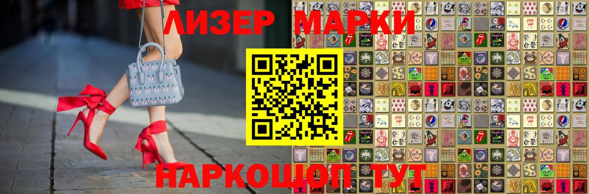 ЛСД экстази кислота  ЛСД экстази  Лсд 25 экстази кислота  Копейск  Вход с VPN 